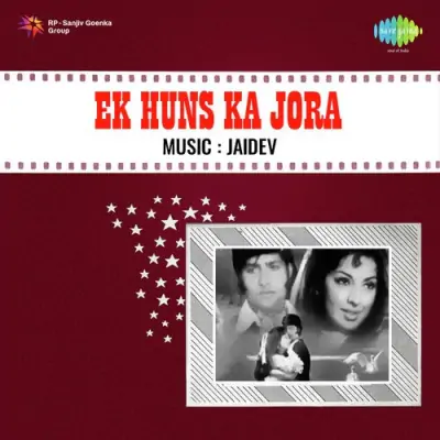 Ek Huns Ka Jora Song By Ek Huns Ka Jora Poster