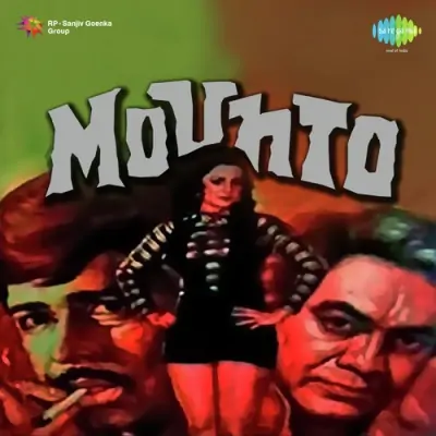 Teri To Buddhi Se Pad Gaya Pala Song By Teri To Buddhi Se Pad Gaya Pala Poster