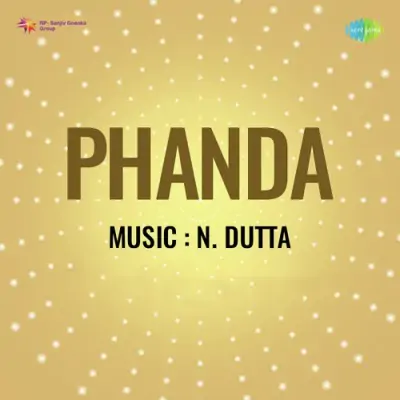 Tujhe Jaane Wafa Kah Doon Song By Tujhe Jaane Wafa Kah Doon Poster