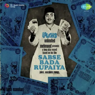 Sabse Bada Rupaiyya Song By Sabse Bada Rupaiyya Poster