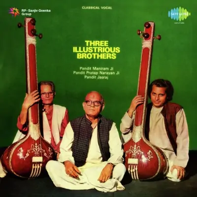 Meri Gail Nahin Chhode Song By Meri Gail Nahin Chhode Poster