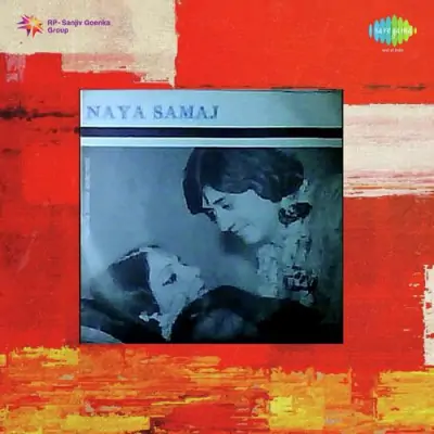 Nazar Mila Ke Ghayal Kar Doon Song By Nazar Mila Ke Ghayal Kar Doon Poster