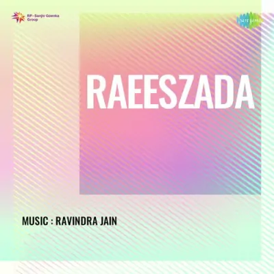 Hum Jeet Gaye Hai Song By Hum Jeet Gaye Hai Poster