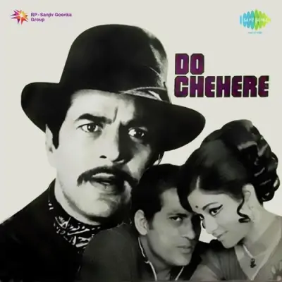 Aaj Ki Raat Peene De Saqi Song By Aaj Ki Raat Peene De Saqi Poster