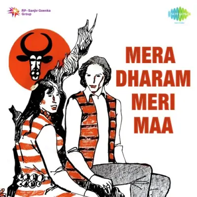 Nila Nila Aasman Song By Nila Nila Aasman Poster