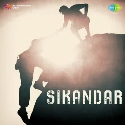Char Kalandar Ek Muchhandar Song By Char Kalandar Ek Muchhandar Poster