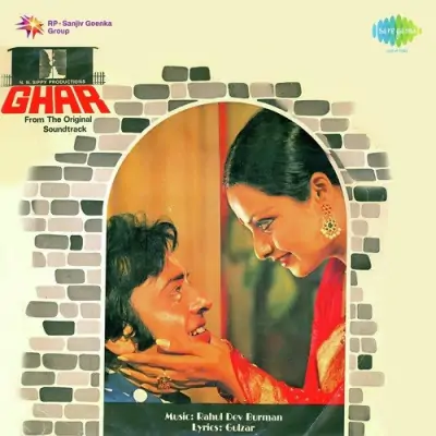 Phir Wohi Raat Hai Khwab Ki Song By Phir Wohi Raat Hai Khwab Ki Poster