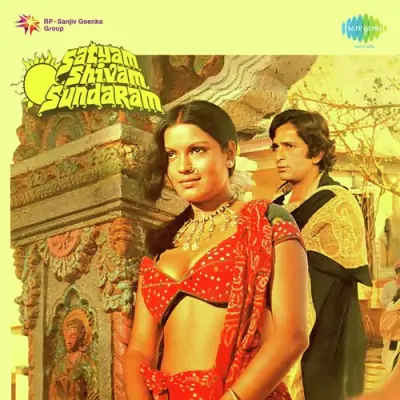 Satyam Shivam Sundarm Song By Satyam Shivam Sundarm Poster