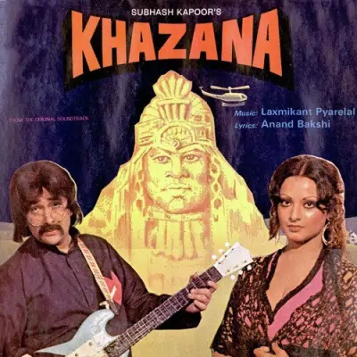 Khazane Ki Chabi Mere Paas Song By Khazane Ki Chabi Mere Paas Poster