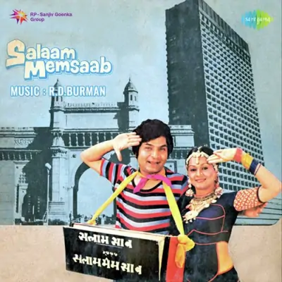 Tera Kaha Maine Kiya Song By Tera Kaha Maine Kiya Poster