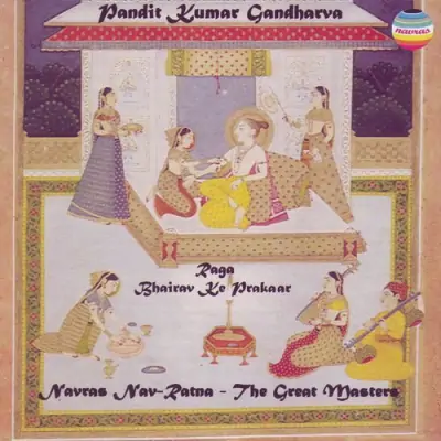 Aav Kalandar Kesavaa Bhajan Song By Aav Kalandar Kesavaa Bhajan Poster