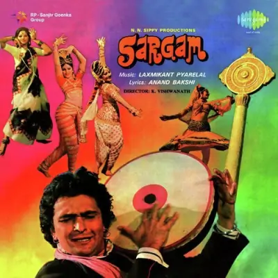 Koyal Boli Duniya Doli Song By Koyal Boli Duniya Doli Poster
