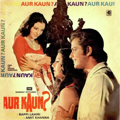 Aur Kaun Aayega Song By Aur Kaun Aayega Poster