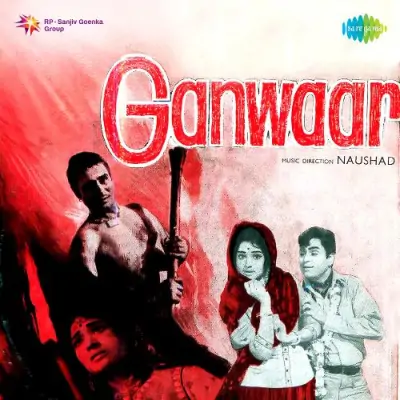 Main Hoon Ganwaar Song By Main Hoon Ganwaar Poster