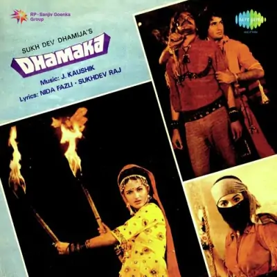 Dhamaka Dhamaka Song By Dhamaka Dhamaka Poster