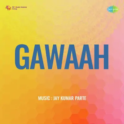 Kahin Chham Chham Barasta Hai Qawwali Song By Kahin Chham Chham Barasta Hai Qawwali Poster