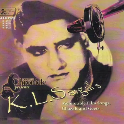 Aha Ko Chahiye Song By Aha Ko Chahiye Poster