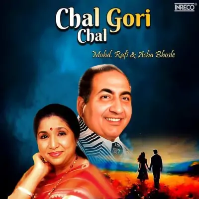 Chal Gori Chal Song By Chal Gori Chal Poster