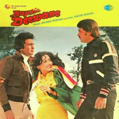 Apni Khushiyan Tujhko De Doon Song By Apni Khushiyan Tujhko De Doon Poster