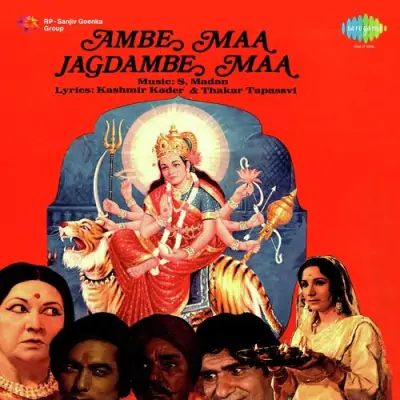 Tu Bande Kya Jaane Song By Tu Bande Kya Jaane Poster