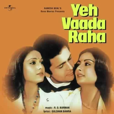 Aisa Kabhie Hua Nahin Song By Aisa Kabhie Hua Nahin Poster