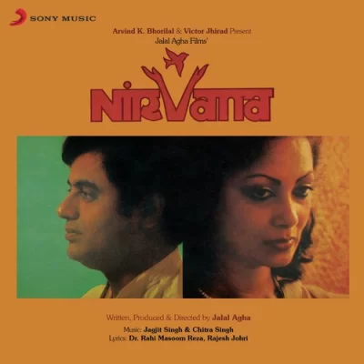 Raten Thi Sooni Sooni Song By Raten Thi Sooni Sooni Poster