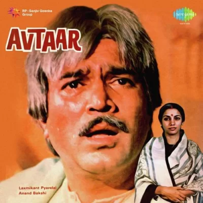 Music Avtaar Song By Music Avtaar Poster