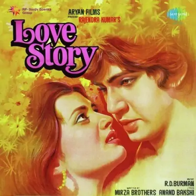 Teri Yaad Aa Rahi Hai Song By Teri Yaad Aa Rahi Hai Poster