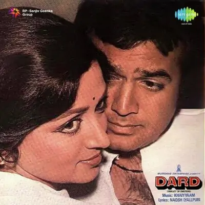 Pyar Ka Dard Hai Song By Pyar Ka Dard Hai Poster