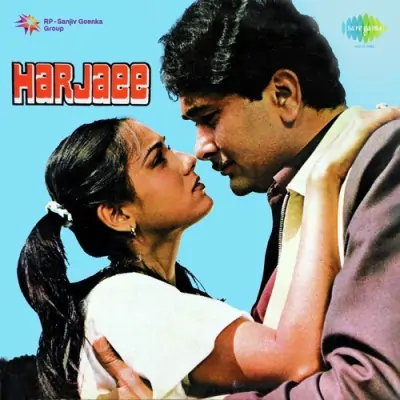 Tujh Sa Haseen Song By Tujh Sa Haseen Poster