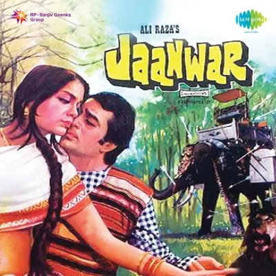 Insanon Se Jaanwar Achhe Hote Hai Song By Insanon Se Jaanwar Achhe Hote Hai Poster