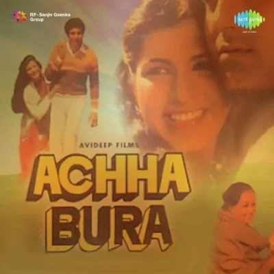 Kya Aesa Ho Sakta Hai Song By Kya Aesa Ho Sakta Hai Poster