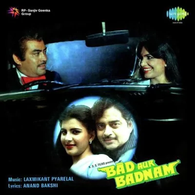 Hum Se Muqabla Song By Hum Se Muqabla Poster