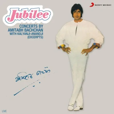 Amitabh Bachchan Speaks Song By Amitabh Bachchan Speaks Poster