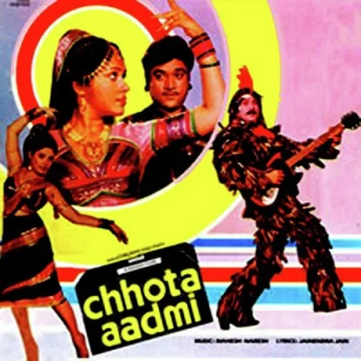 Dance Music Chhota Aadmi Song By Dance Music Chhota Aadmi Poster