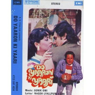 Aaj Hoga Muqabla Song By Aaj Hoga Muqabla Poster