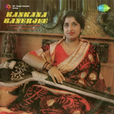 Rimjhim Badariya Barse Gaur Sarang Song By Rimjhim Badariya Barse Gaur Sarang Poster