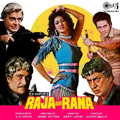 Bheega Badan Song By Bheega Badan Poster