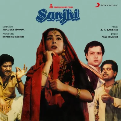 Baadal Uthya Ri Sakhi Song By Baadal Uthya Ri Sakhi Poster