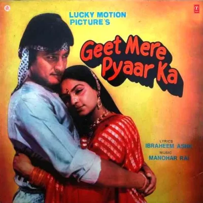 Mera Sainya Hai Bele Ka Phool Song By Mera Sainya Hai Bele Ka Phool Poster