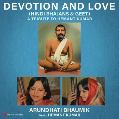 Ab Prabhu Mori Song By Ab Prabhu Mori Poster