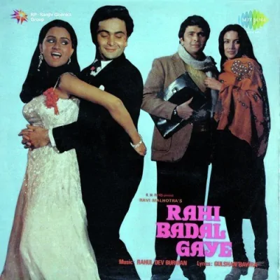 Ek Baat Dil Mein Song By Ek Baat Dil Mein Poster