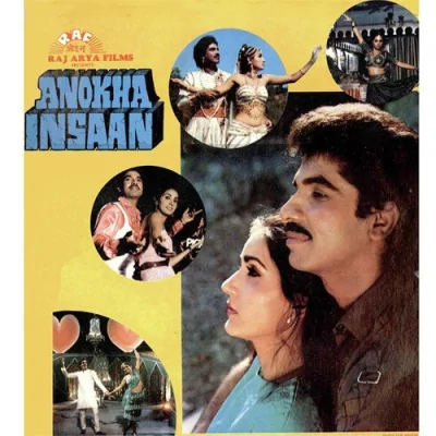 Yun Na Hona Kabhi Tu Nirash Song By Yun Na Hona Kabhi Tu Nirash Poster
