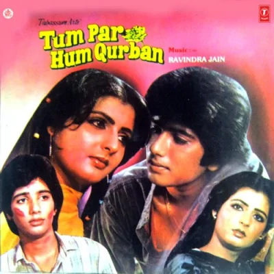 Dil Aur Jigar Dono Mein Ghar Song By Dil Aur Jigar Dono Mein Ghar Poster