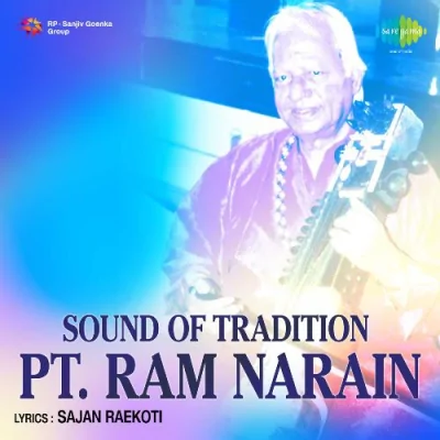 Pilu Thumri Pt Ram Narayan Song By Pilu Thumri Pt Ram Narayan Poster