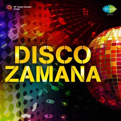 Disco Zamana Theme Part 1 Song By Disco Zamana Theme Part 1 Poster