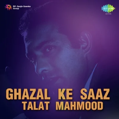 Main Nazar Se Pee Raha Hoon Song By Main Nazar Se Pee Raha Hoon Poster