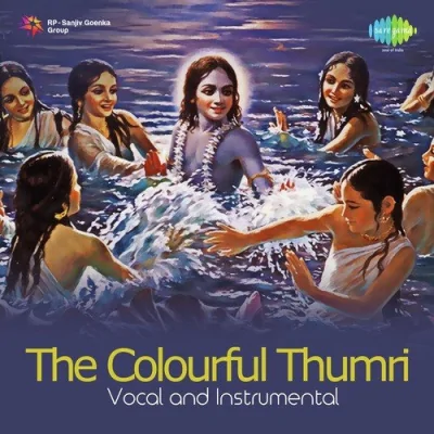 Sindhu Bhairavi Thumri Song By Sindhu Bhairavi Thumri Poster