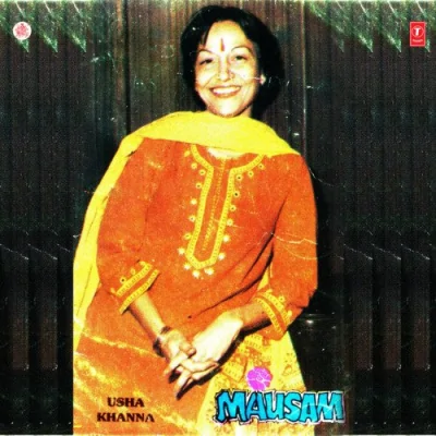 Mousam Ki Jab Bhi Song By Mousam Ki Jab Bhi Poster