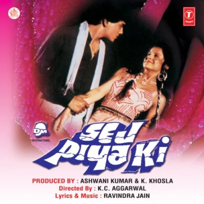 Yeh Zindagi Hai Nasha Song By Yeh Zindagi Hai Nasha Poster